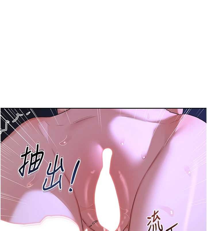 第58话-被儿子的朋友玩弄.avi