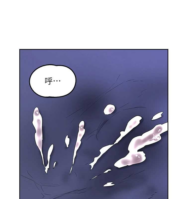 第58话-被儿子的朋友玩弄.avi
