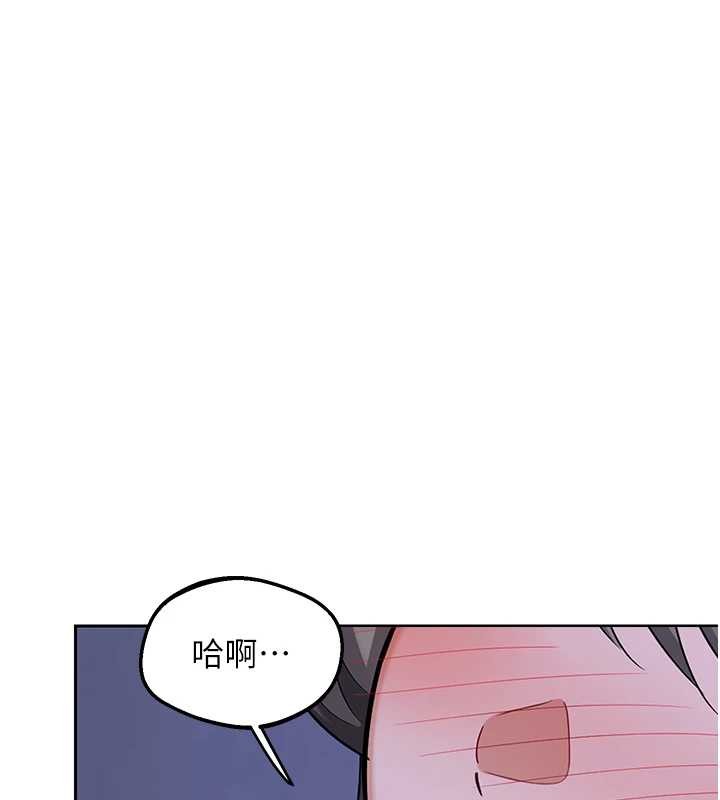 第58话-被儿子的朋友玩弄.avi