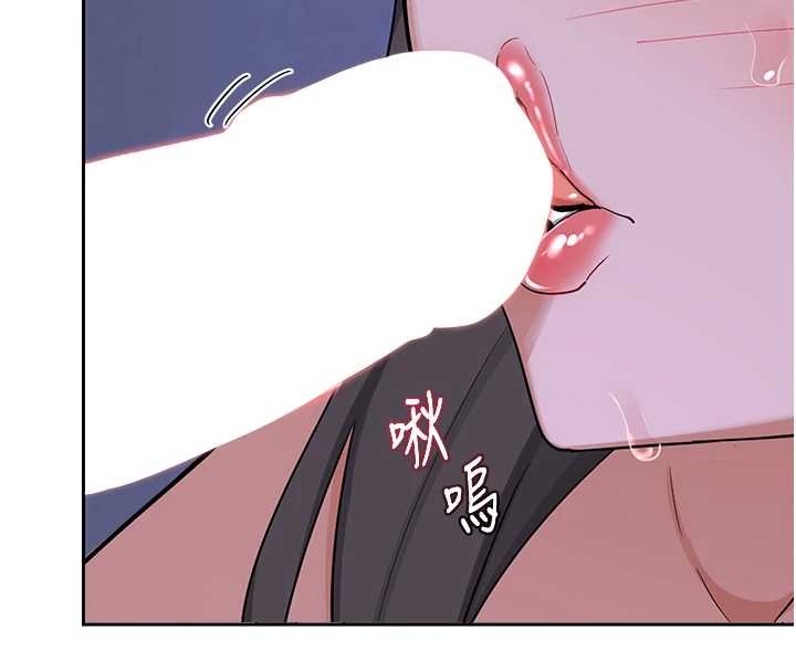 第58话-被儿子的朋友玩弄.avi