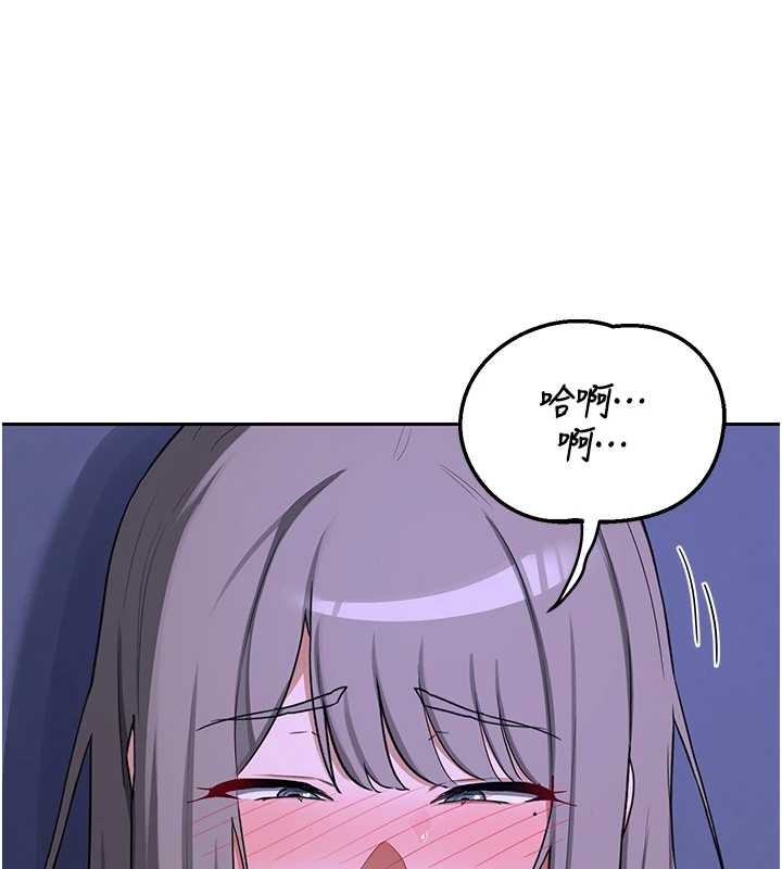 第58话-被儿子的朋友玩弄.avi