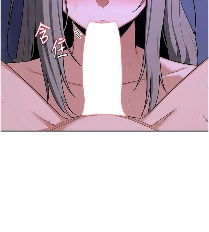 第58话-被儿子的朋友玩弄.avi