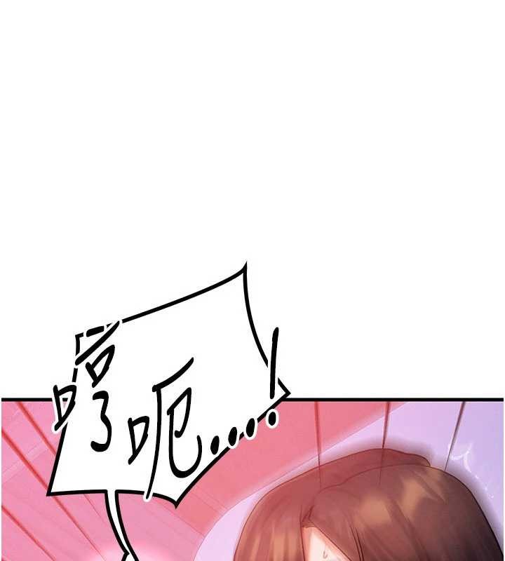 第50话-我们结婚吧