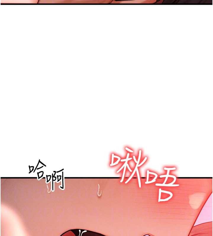 第50话-我们结婚吧