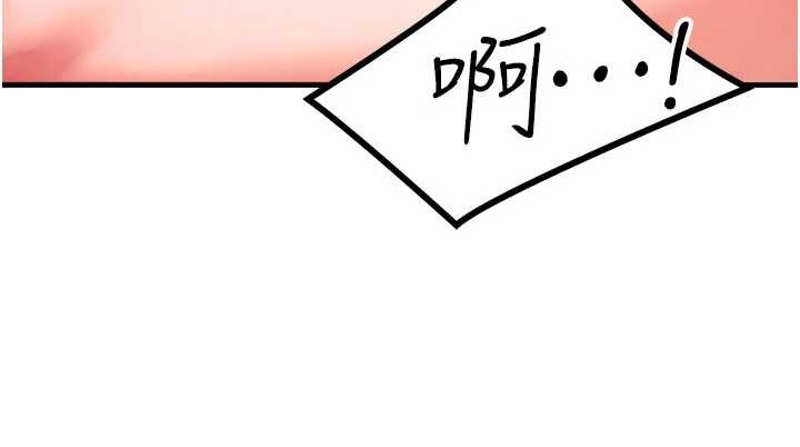第50话-我们结婚吧