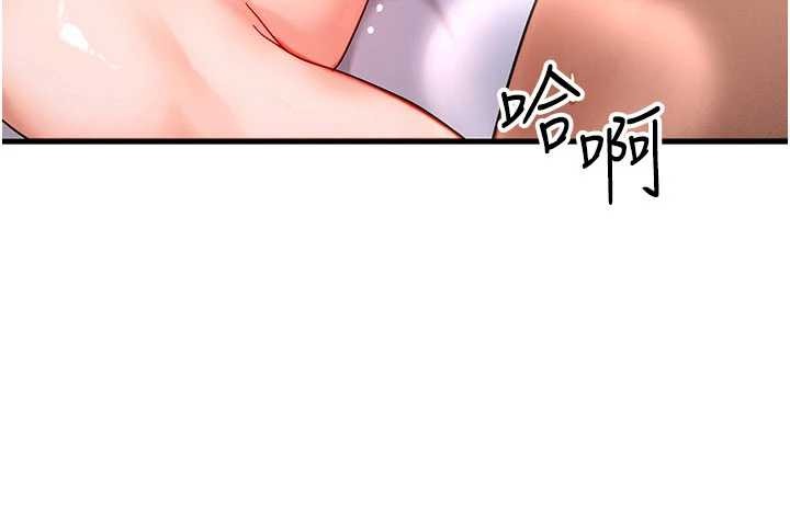 第50话-我们结婚吧