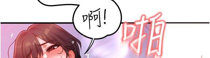 第50话-我们结婚吧