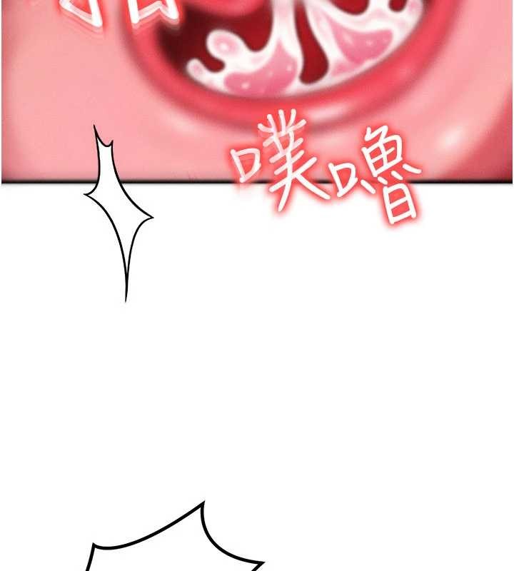 第50话-我们结婚吧