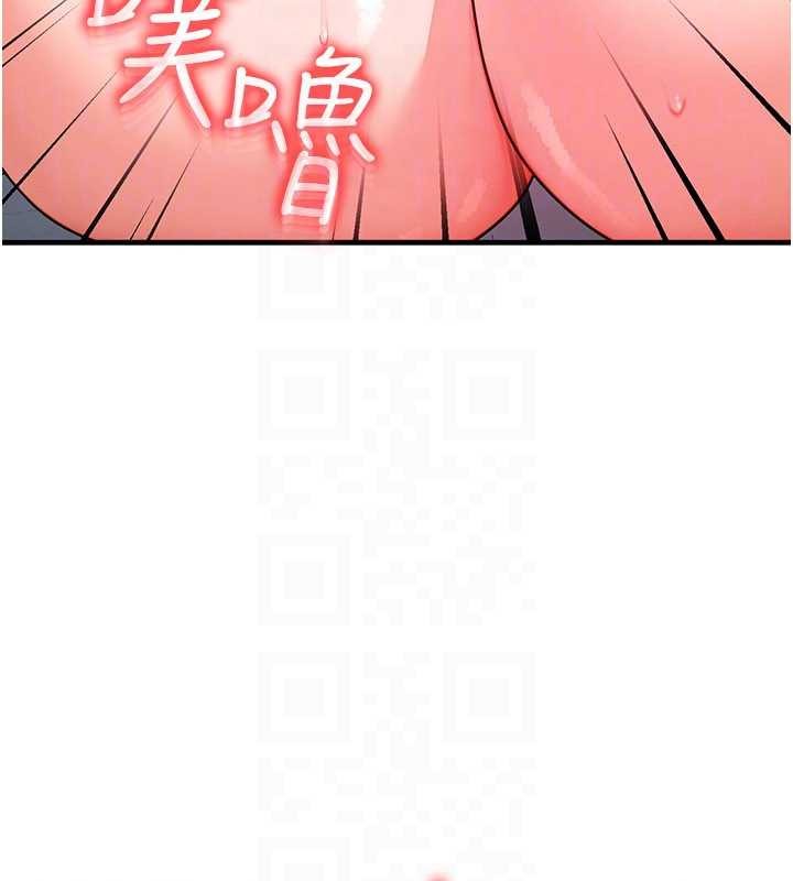 第50话-我们结婚吧