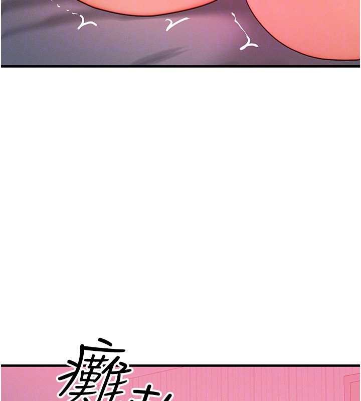 第50话-我们结婚吧