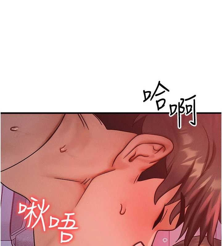 第50话-我们结婚吧