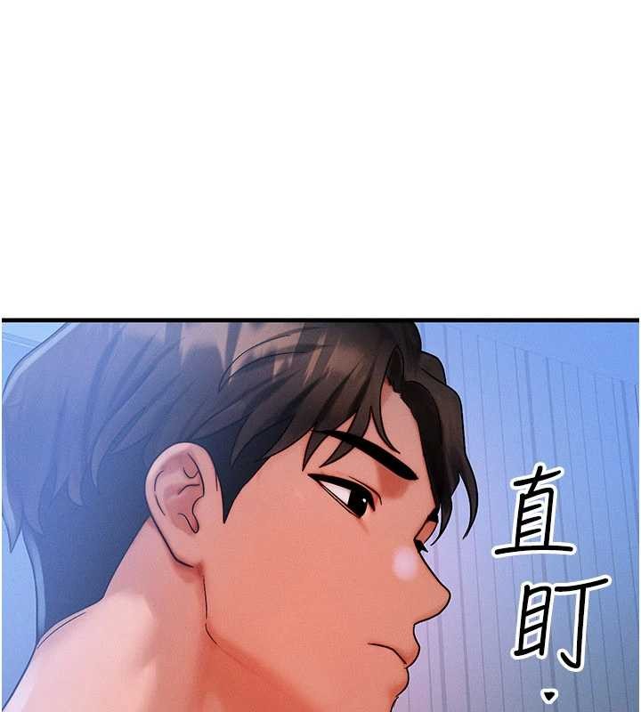 第50话-我们结婚吧
