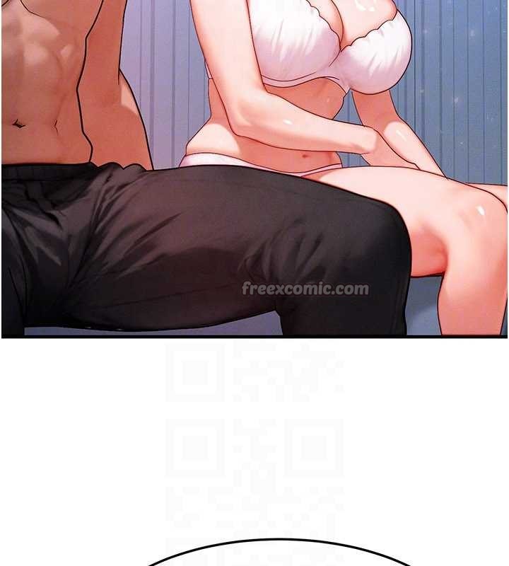 第50话-我们结婚吧