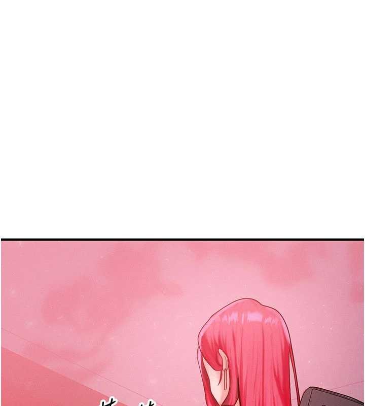 第50话-我们结婚吧