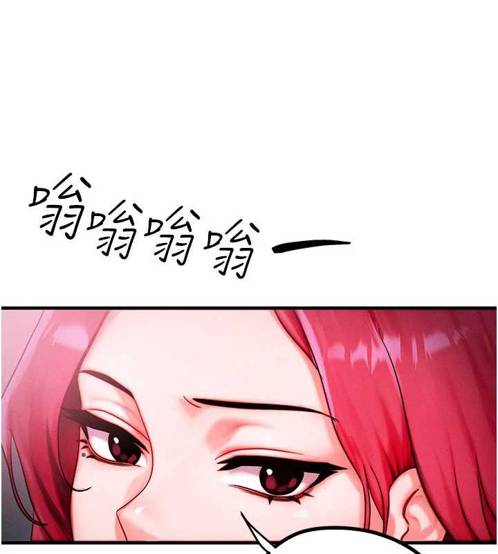第50话-我们结婚吧