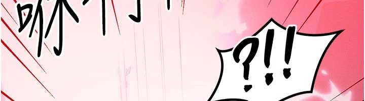 第50话-我们结婚吧