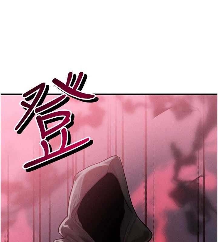 第50话-我们结婚吧