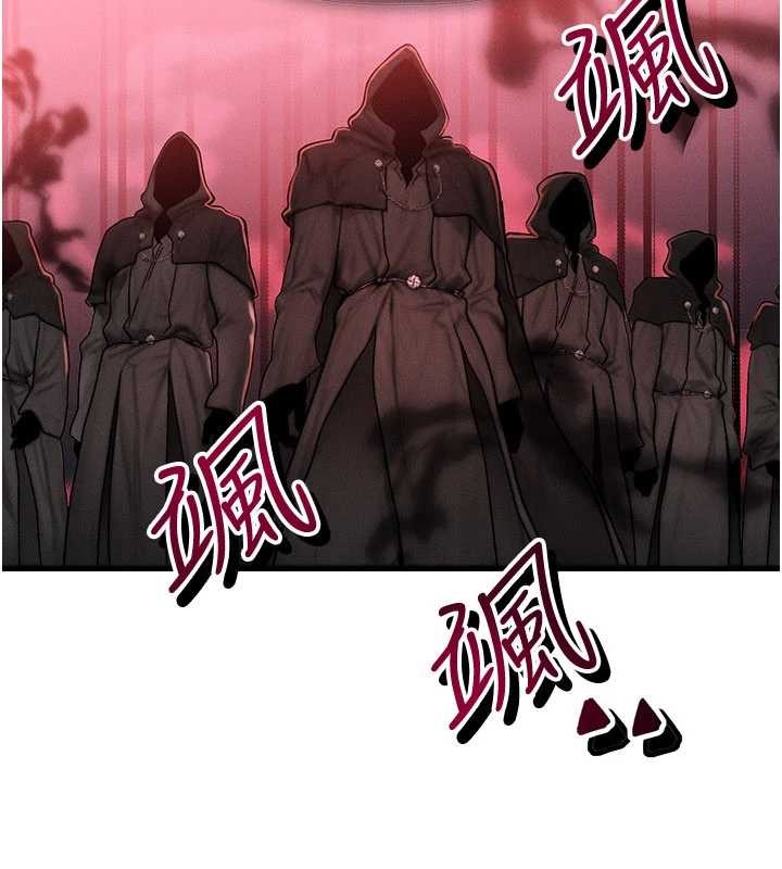第50话-我们结婚吧