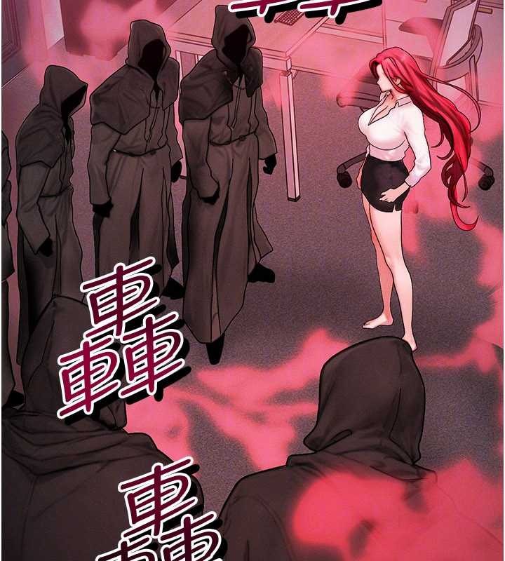 第50话-我们结婚吧