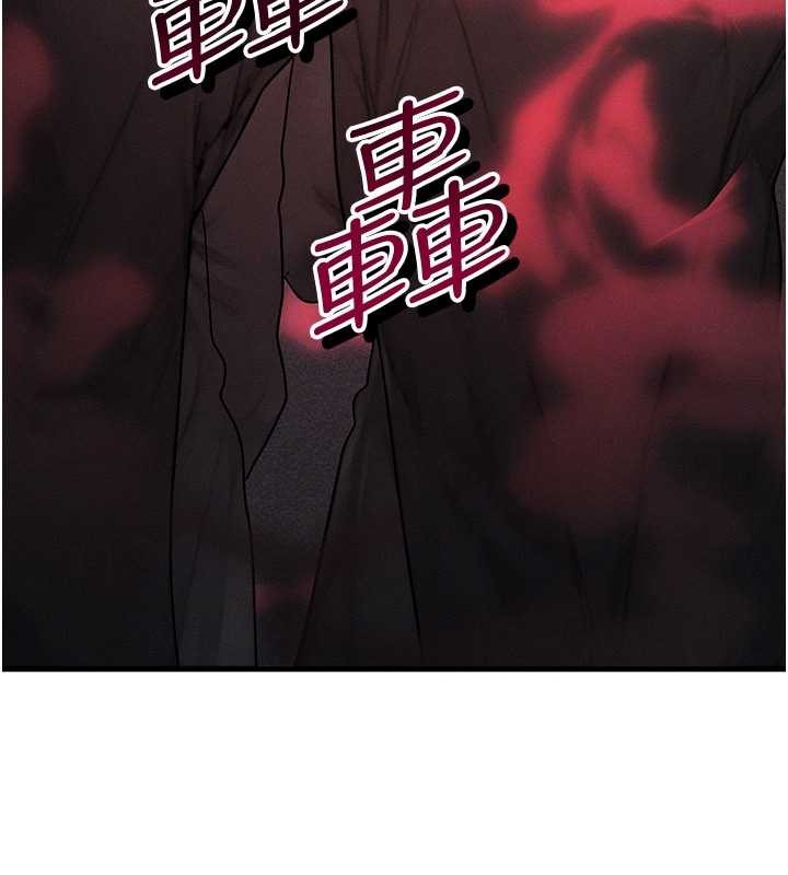 第50话-我们结婚吧