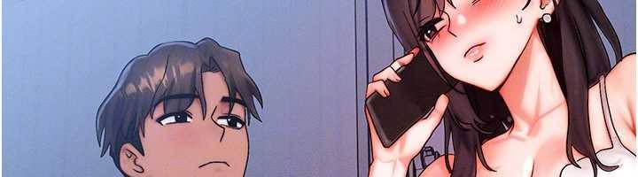 第50话-我们结婚吧