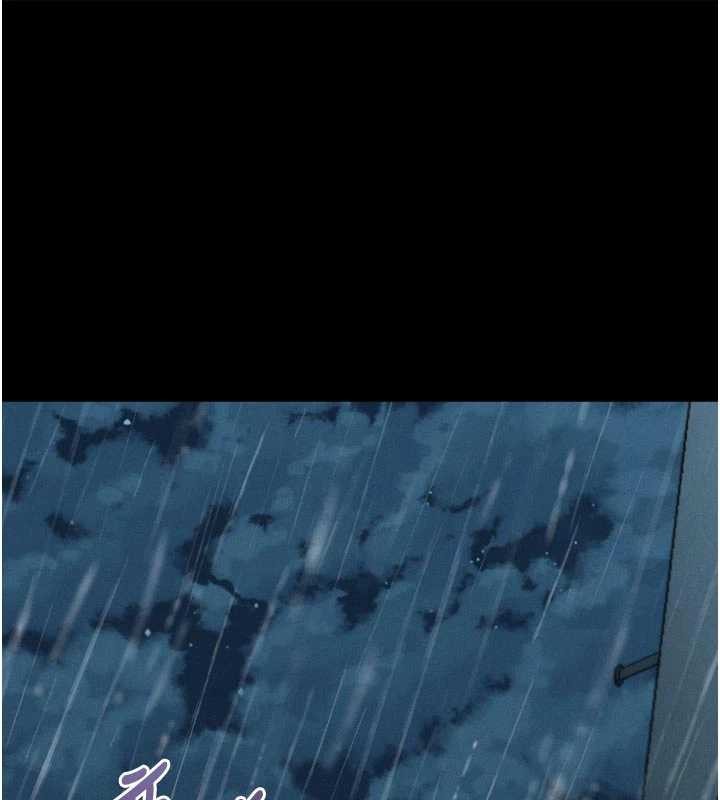 墮落物語2 第47话-在越线边缘的妇产科诊疗 第1页