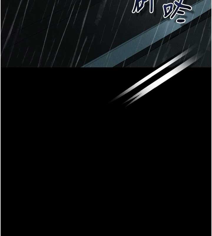 第47话-在越线边缘的妇产科诊疗