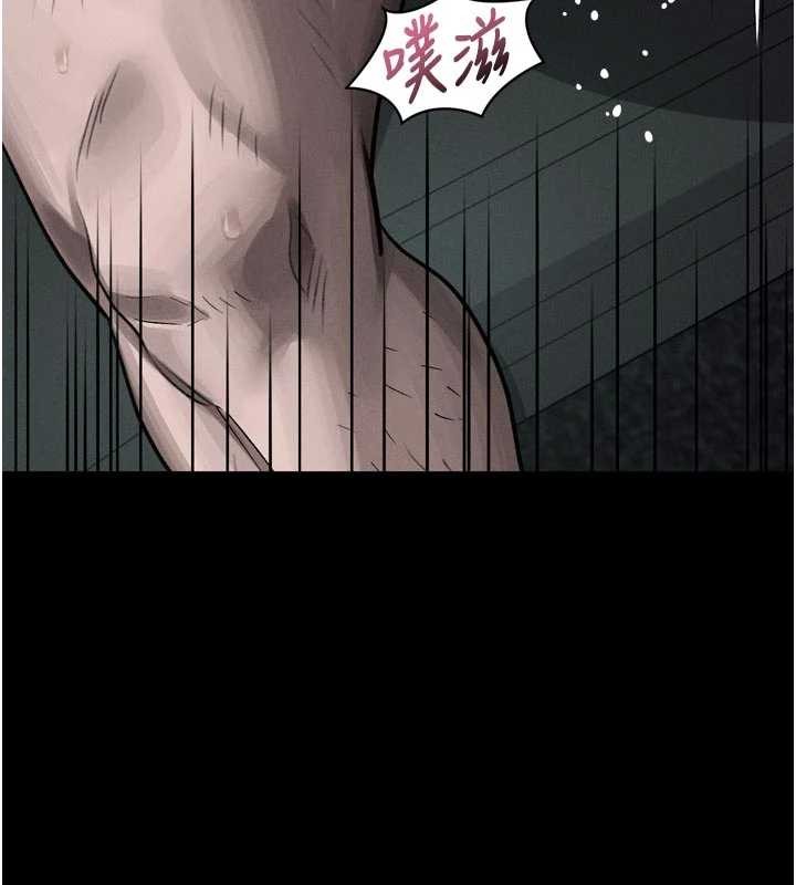 第47话-在越线边缘的妇产科诊疗