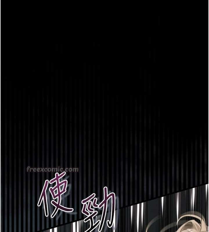 第47话-在越线边缘的妇产科诊疗