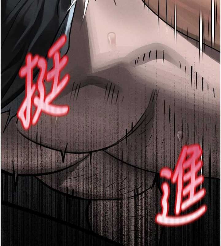第47话-在越线边缘的妇产科诊疗