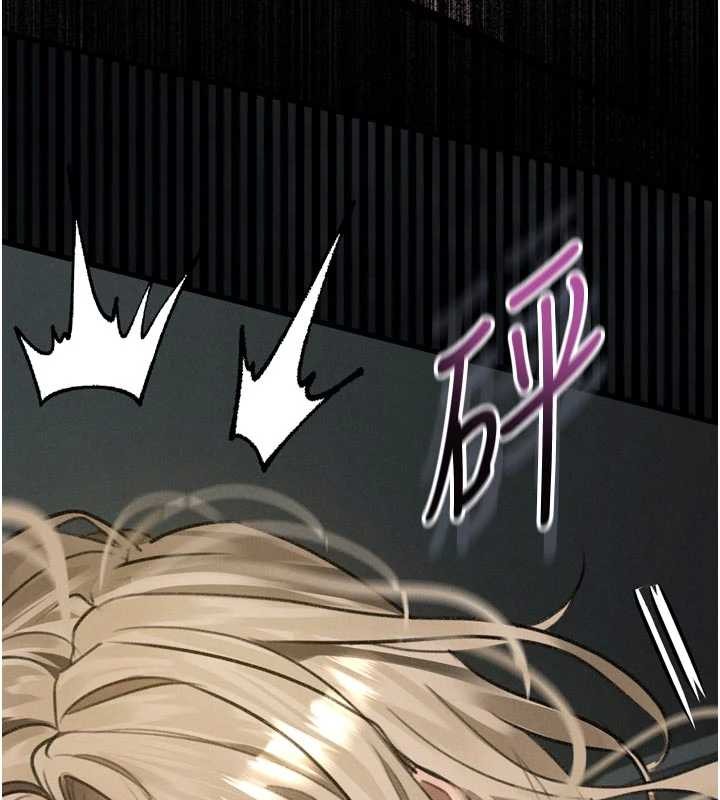第47话-在越线边缘的妇产科诊疗