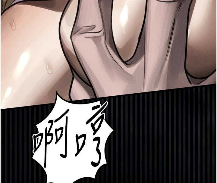 第47话-在越线边缘的妇产科诊疗