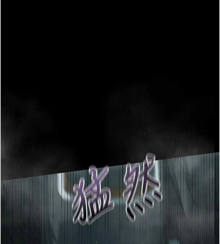第47话-在越线边缘的妇产科诊疗