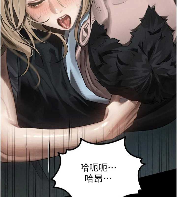 第47话-在越线边缘的妇产科诊疗