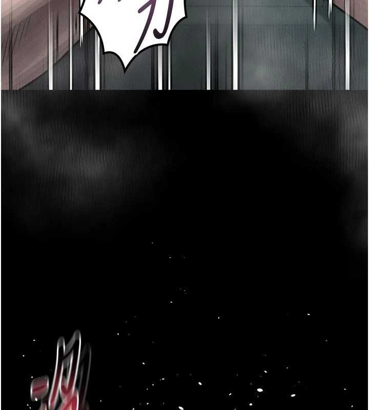 第47话-在越线边缘的妇产科诊疗