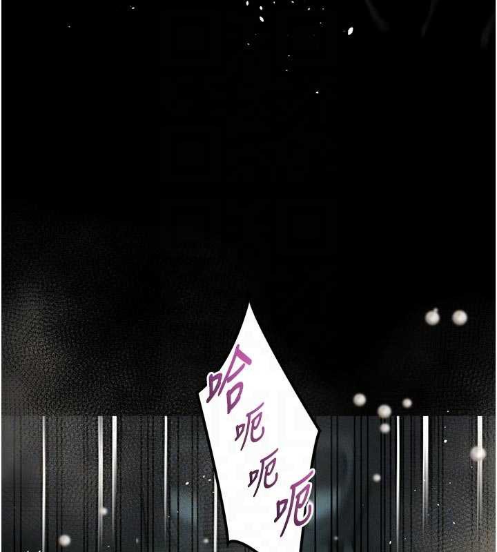 第47话-在越线边缘的妇产科诊疗