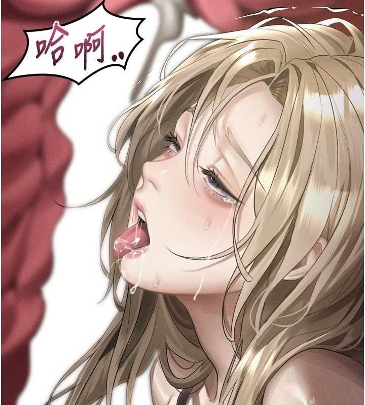 第47话-在越线边缘的妇产科诊疗