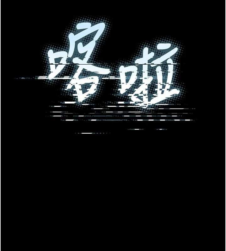 第47话-在越线边缘的妇产科诊疗