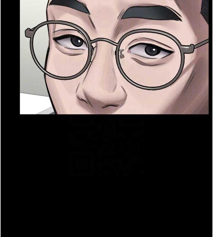 第47话-在越线边缘的妇产科诊疗