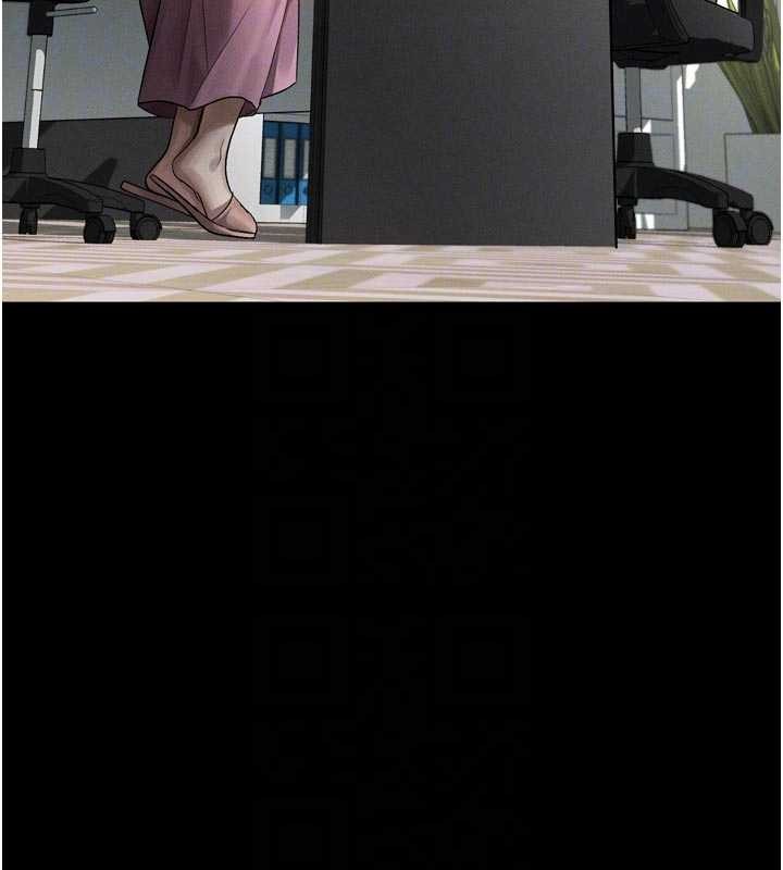 第47话-在越线边缘的妇产科诊疗