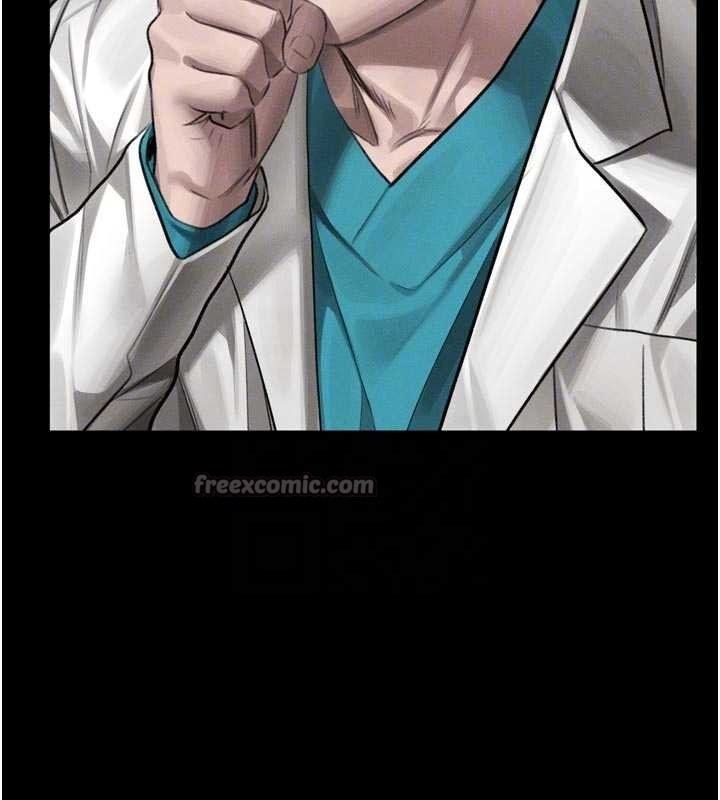 第47话-在越线边缘的妇产科诊疗