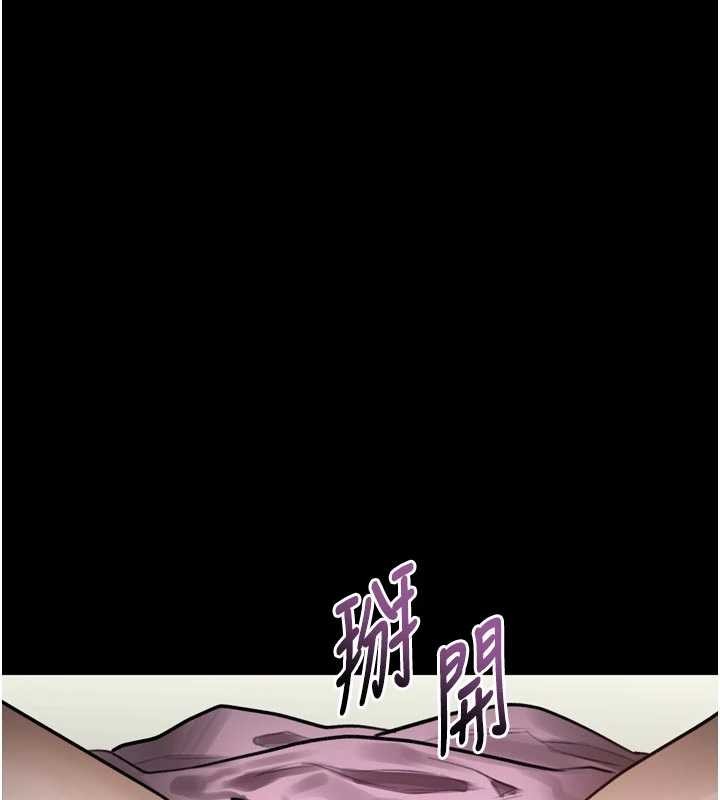 第47话-在越线边缘的妇产科诊疗