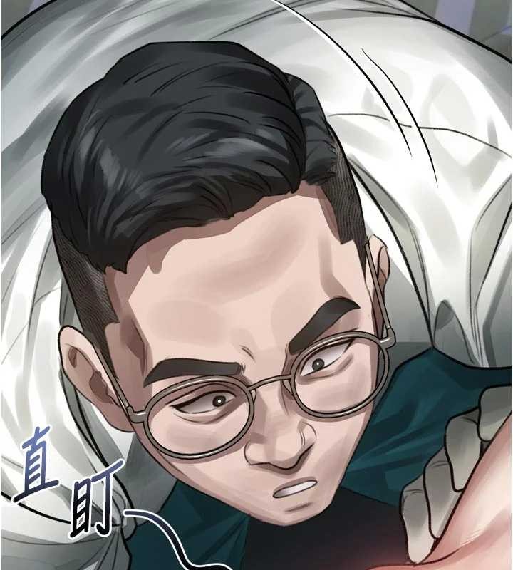 第47话-在越线边缘的妇产科诊疗