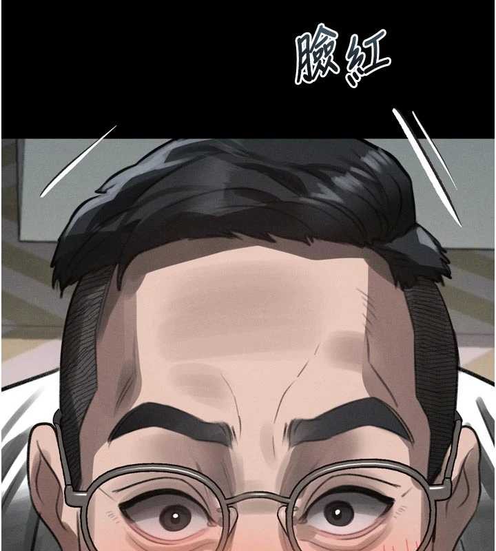 第47话-在越线边缘的妇产科诊疗