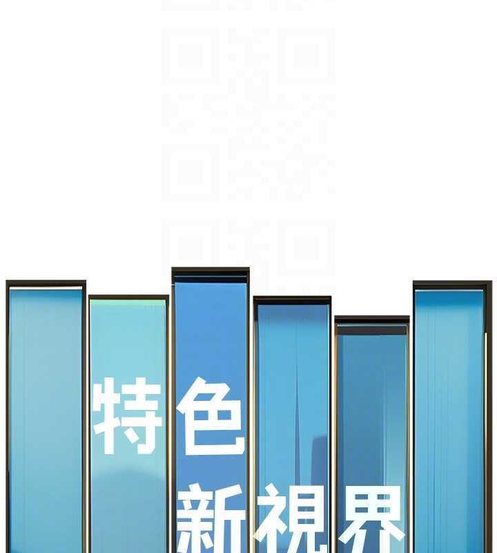 第27话-拍摄小穴洩洪的画面