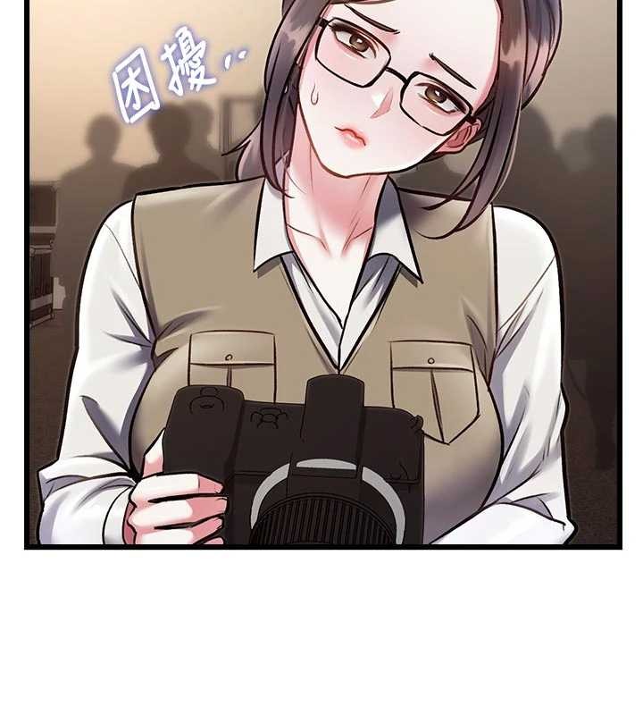 第27话-拍摄小穴洩洪的画面