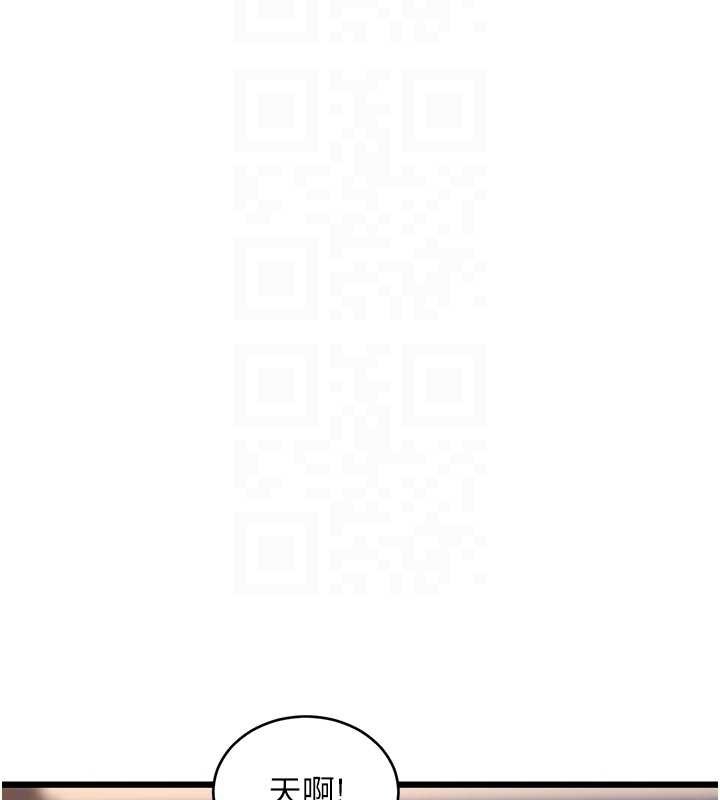 第27话-拍摄小穴洩洪的画面