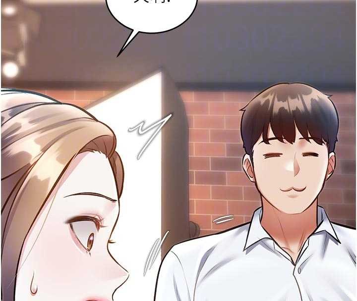 第27话-拍摄小穴洩洪的画面