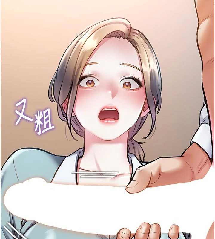 第27话-拍摄小穴洩洪的画面