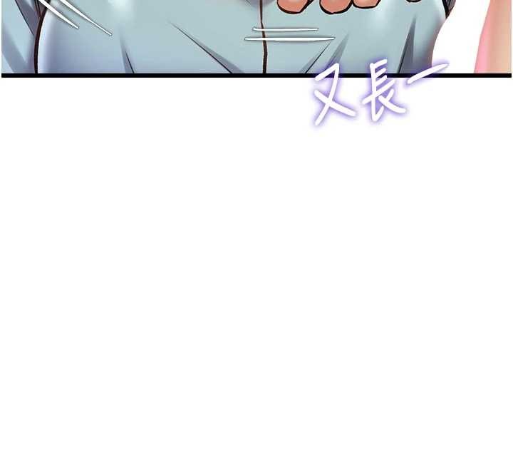 第27话-拍摄小穴洩洪的画面